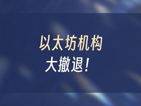 狗狗幣和SOL后面還有超出你想象的行情！？